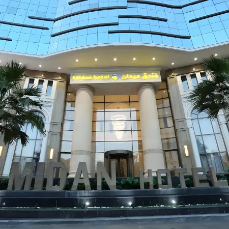 Midan Hotel & Suites Al Aziziya Отели рядом с достопримечательностью «Долина Мина»