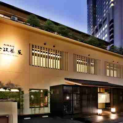 料理旅館 金沢茶屋 Hotel Exterior