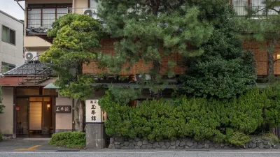Tamaikan Hotels near Tamatsukuriyu Shrine
