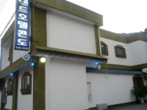 그랜드호텔 법주사 주변 호텔