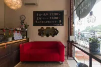 Oyasumi Hotel Hotels in Kulim