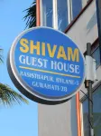 Shivam Guest House Near Gnrc and down Town Hospital Hotel a 