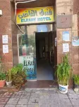 Alkadi Hotel Hoteles en Al Beitash Gharb