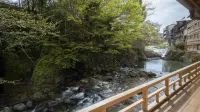 湯迴廊菊屋旅館 - 浪漫/情侶