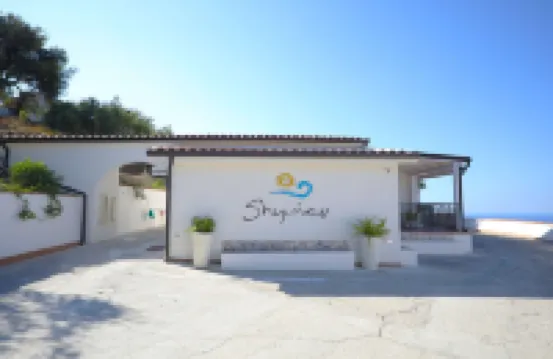 스카이뷰 체팔루