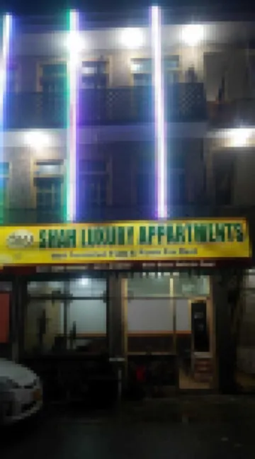 沙特豪華公寓 巴林酒店