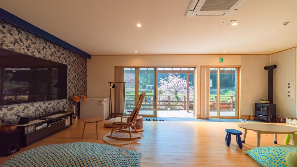 Ukiha Kojio No Akari
