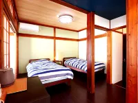 Gokayama Ryokan Yoshinoya Hotels in Shirakawa