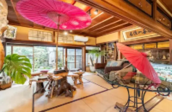 古民家 三津浜旅館