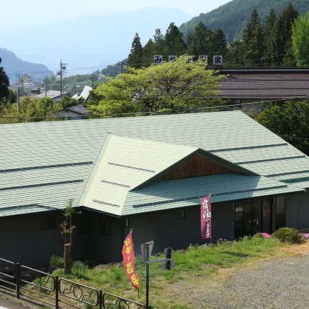 Minshuku Miyama