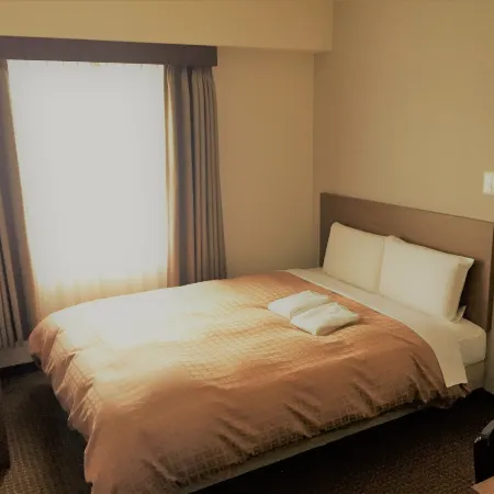 Hotel Crown Hills Yamagata Отели рядом с достопримечательностью «Буншокан»