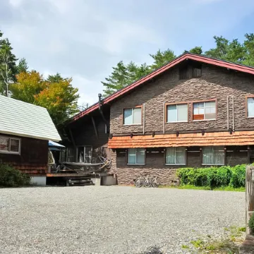 Kunugi Relaxation with 4 Modern Rooms