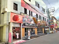 Cafe&Hostel　きみといちご 黒門市場周辺のホテル