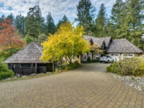 アマンテ ラグジュアリー B&B サーニッチのホテル