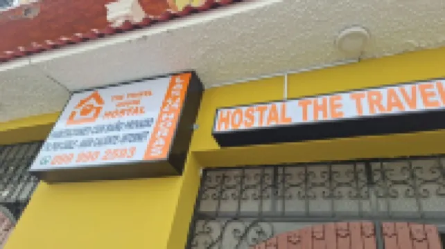 ทราเวล เฮาส์