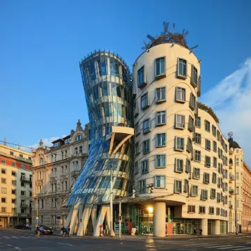 Dancing House - Tančící dům Hotel Отели рядом с достопримечательностью «Карлов мост»