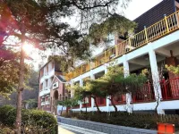 你我旅館