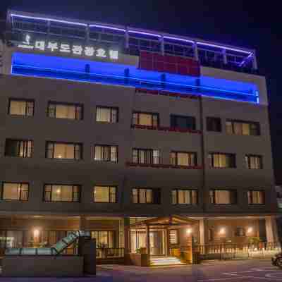 Daebudo Hotel Marina Hotel Exterior