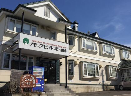 公園山旅館
