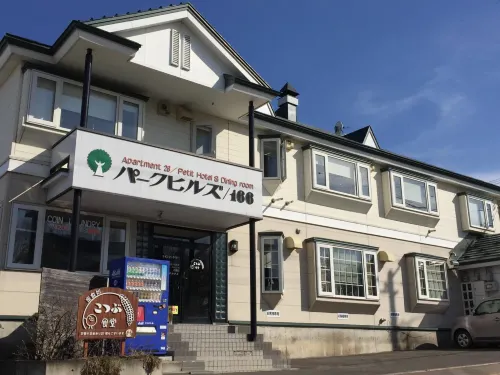 Park Hills Hotels in Kitami