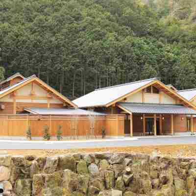 入鹿温泉ホテル瀞流荘 Hotel Exterior