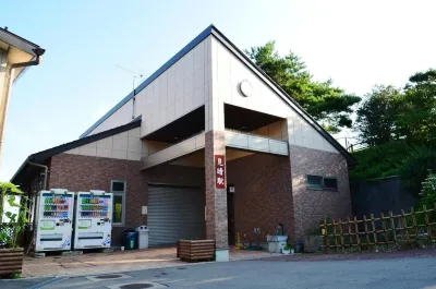 호텔 이카호 긴스이 시부카와 호텔
