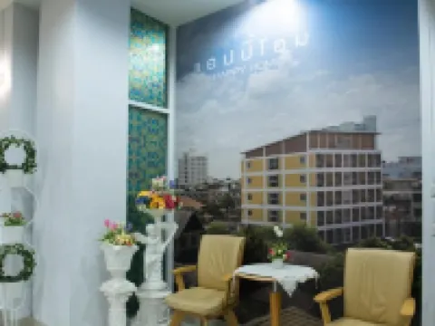 Happy Home Hotels in Ratchaburi
