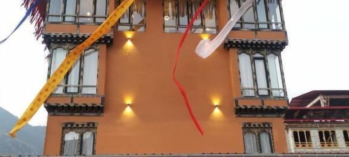 Ludrong Hotel Ξενοδοχεία στην πόλη Θίμφου