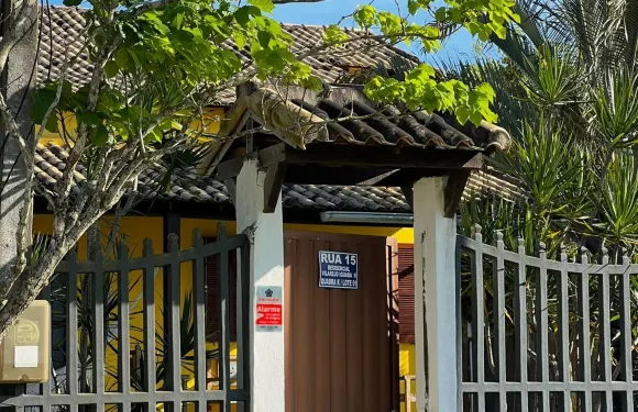 IG田野微風庇護所 - 田野太陽之家