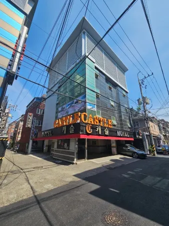 Gwangmyeong Castle Отели рядом со станцией Станция Гуанмьён