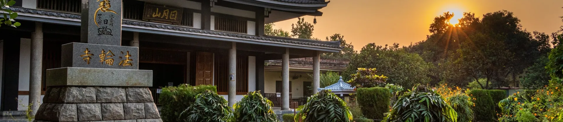 4-Star Select Hotels