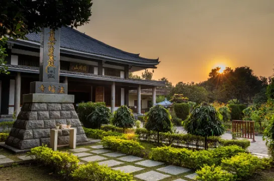 Amritara Suryauday Haveli