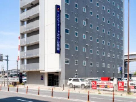 Comfort Hotel Kurosaki Hotels near InsideOut