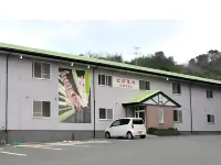Business Hotel Amakusa Hotels in 