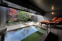 Auberge Toki No Ne