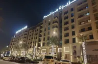 1BR Warm and comfortable APT in maryam island Отели в г. Индастриал Арея