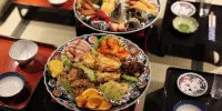 junos Các khách sạn ở Aki
