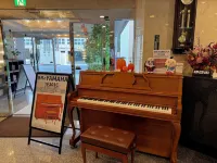 Centurion Hotel Hamamatsu Hotels in Hamamatsu