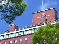 Select Royal Yatsushiro Hotels near Shin-Yatsushiro Station