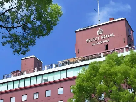 Select Royal Yatsushiro Отели рядом со станцией Син-Яцусиро