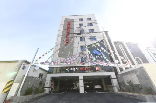 Yeosu Hotel Chocolate