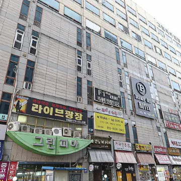 Changwon Jungangdong Brown Dot Changwon Central Branch