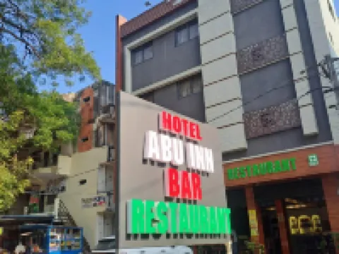 ホテルアブイン アビュー・ロードのホテル