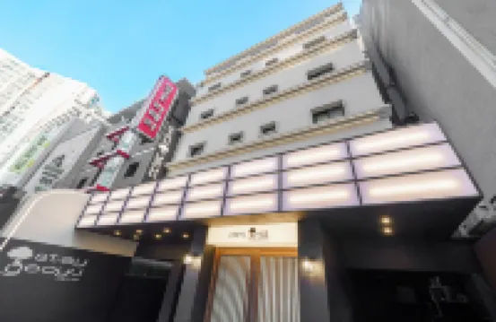 Wangsimni Yousome 往十里駅周辺のホテル