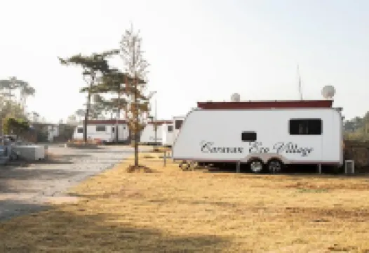 Hongseong Ecovillage Caravan