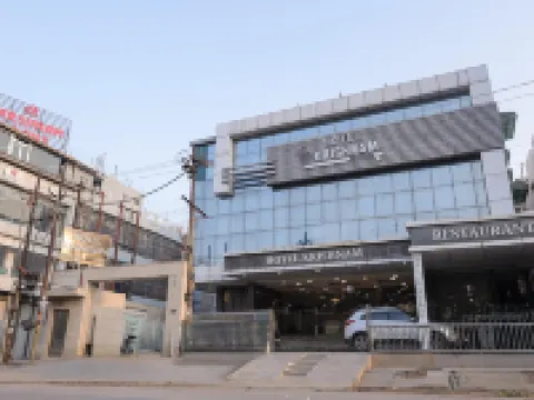 Hotel Krishnam Hotéis em Vrindavan