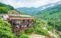 Gurye Dandelion Travel Pension