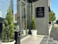 KIMMIY Hotel Hotels in Surcin