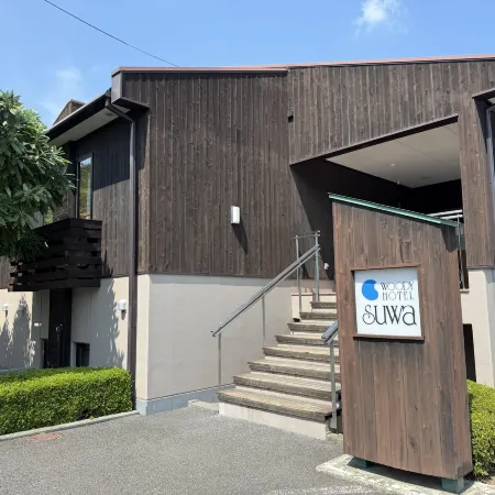 Woody Hotel Suwa