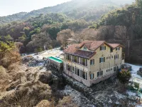 Yesan Bongsusan Forest Pension - Wifi